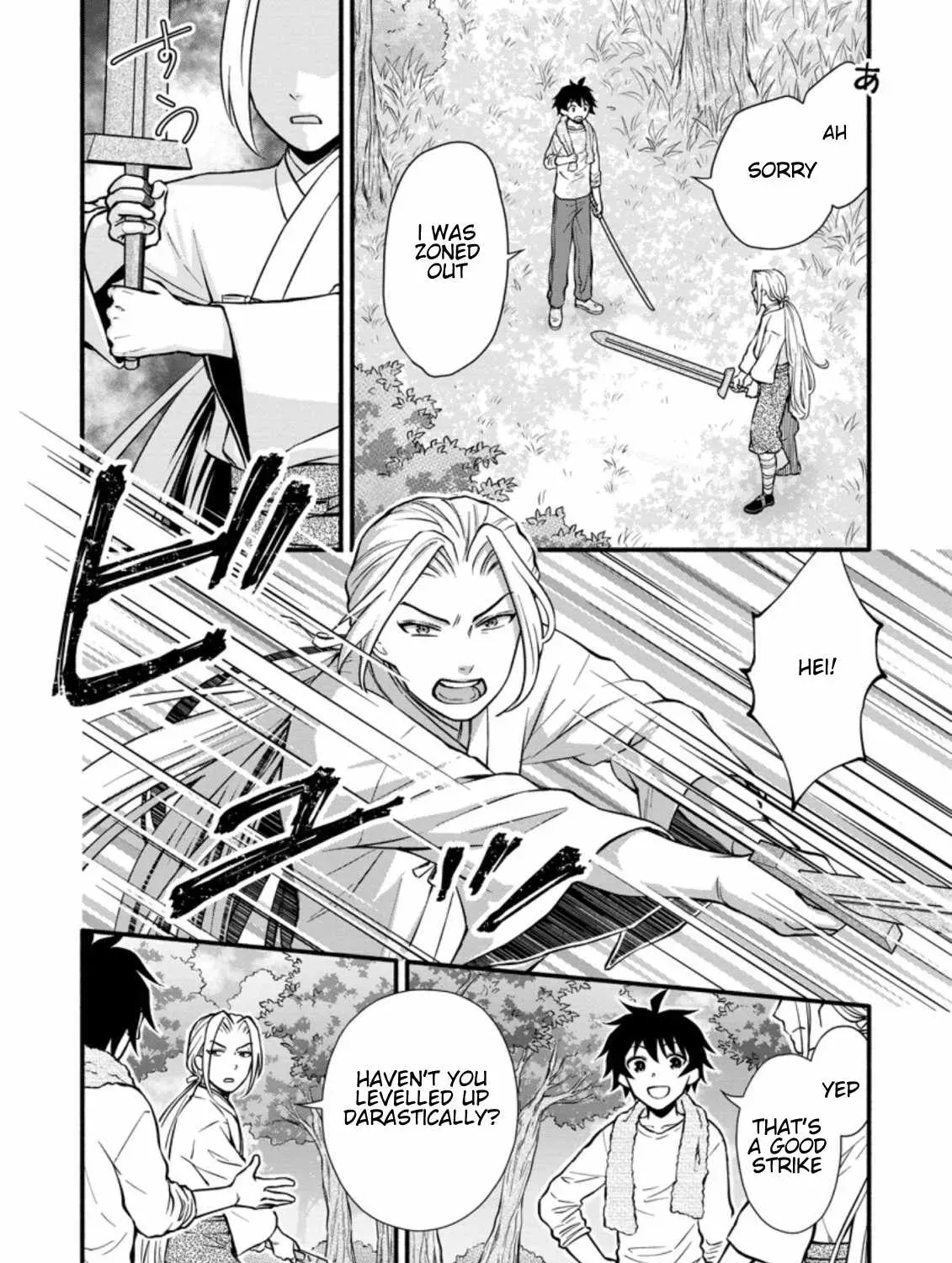 Read School Knight Level Up! chapter 8.97 image 4 on Lezhin