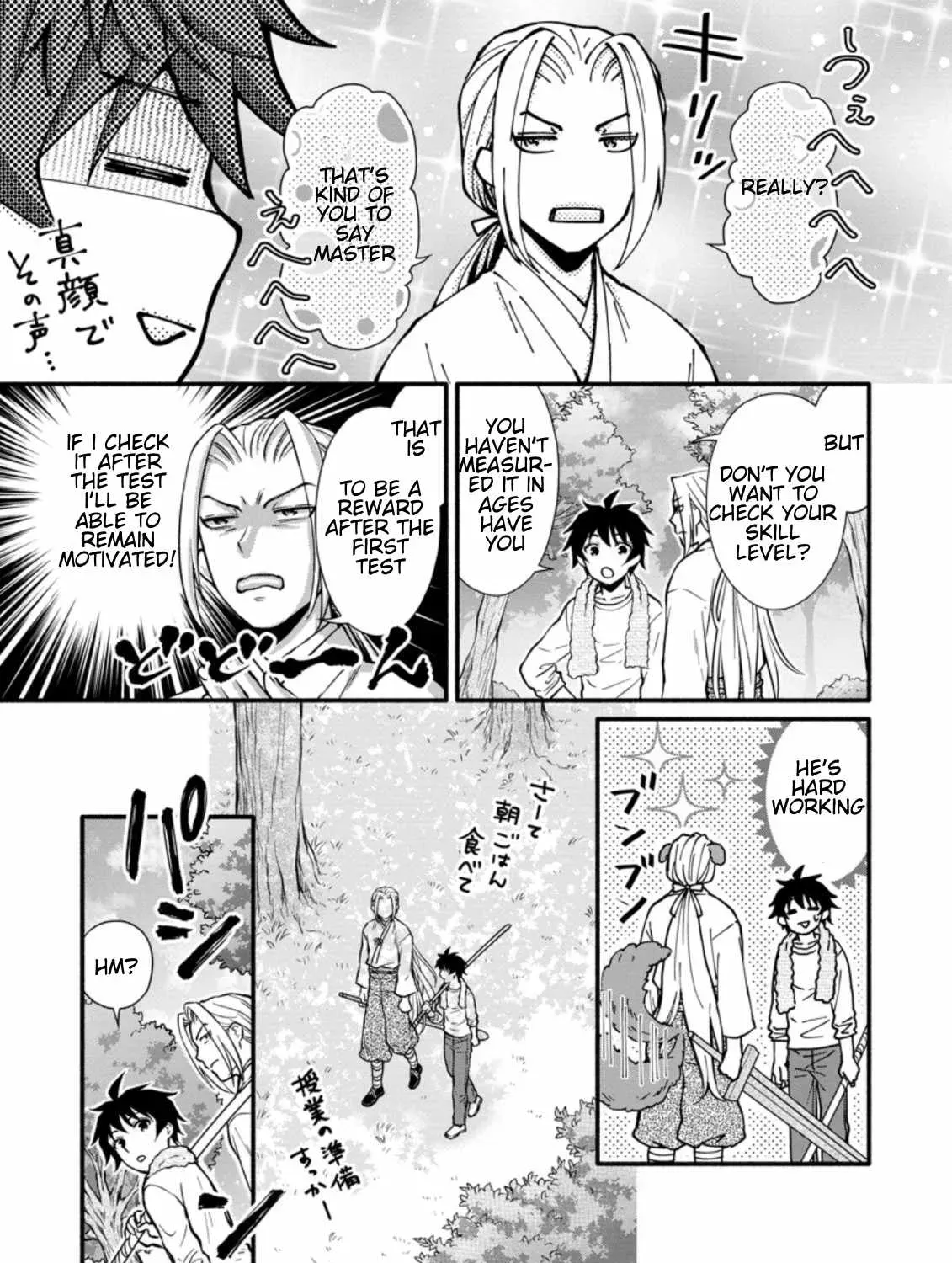 Read School Knight Level Up! chapter 8.97 image 6 on Lezhin