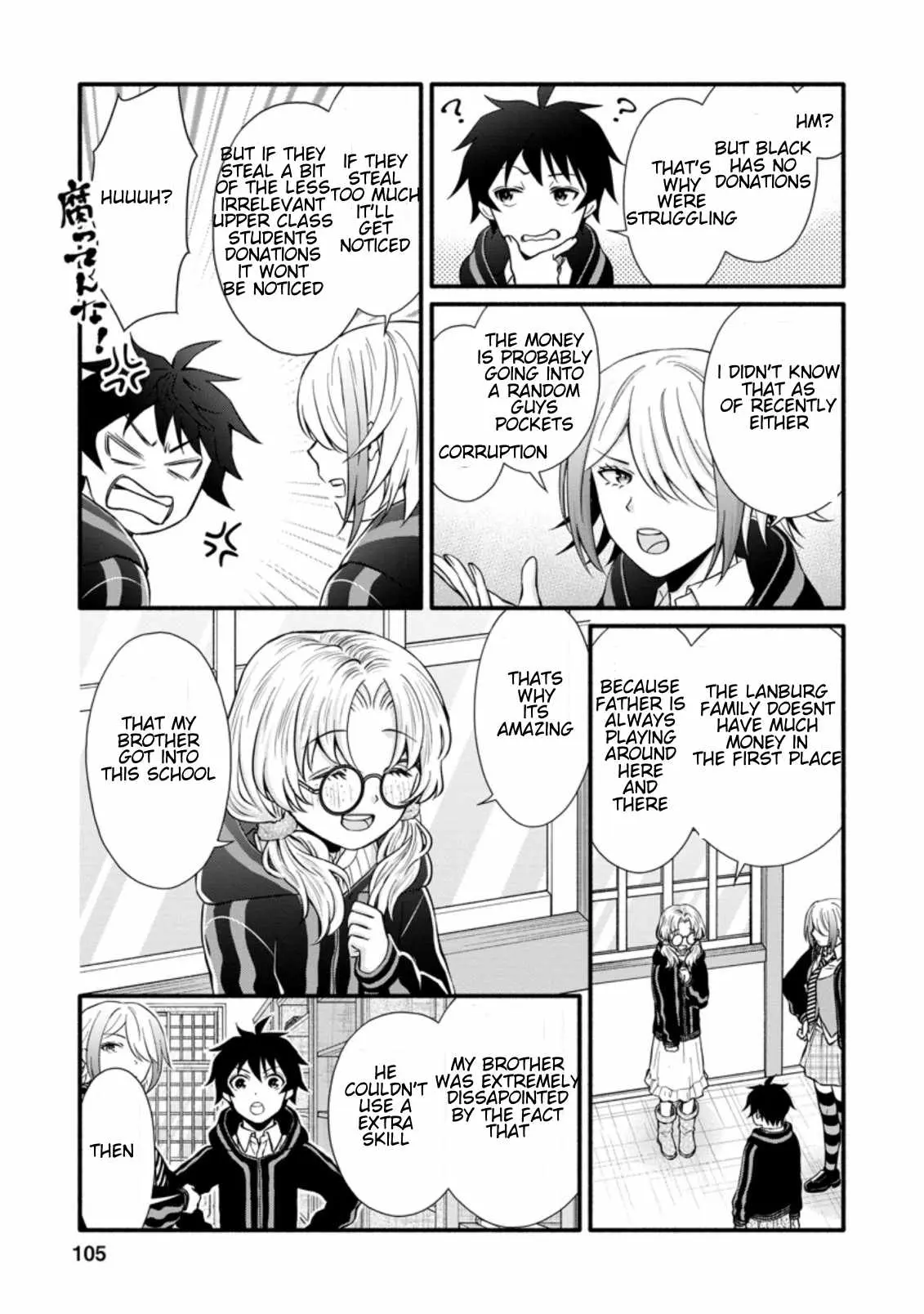 Read School Knight Level Up! chapter 8.99 image 4 on Lezhin