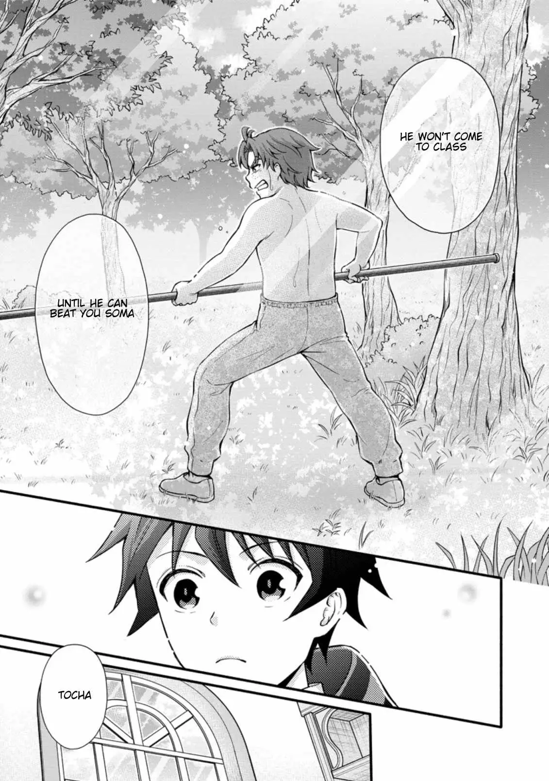 Read School Knight Level Up! chapter 8.99 image 6 on Lezhin