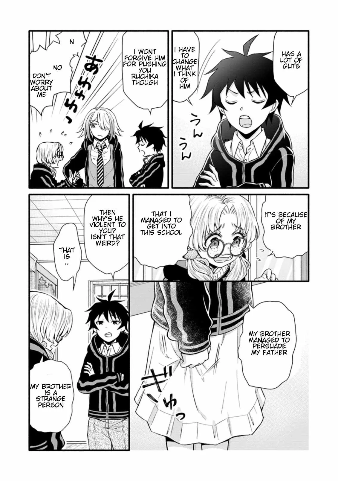 Read School Knight Level Up! chapter 8.99 image 7 on Lezhin