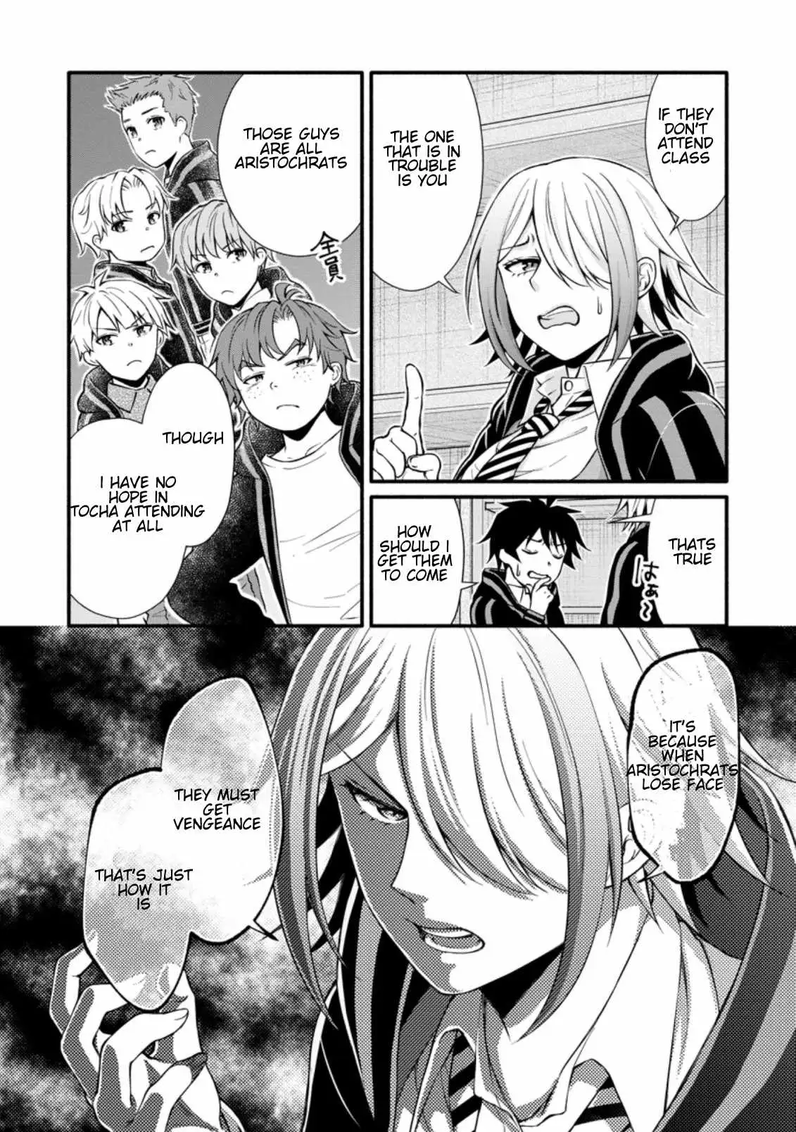 Read School Knight Level Up! chapter 8.99 image 9 on Lezhin