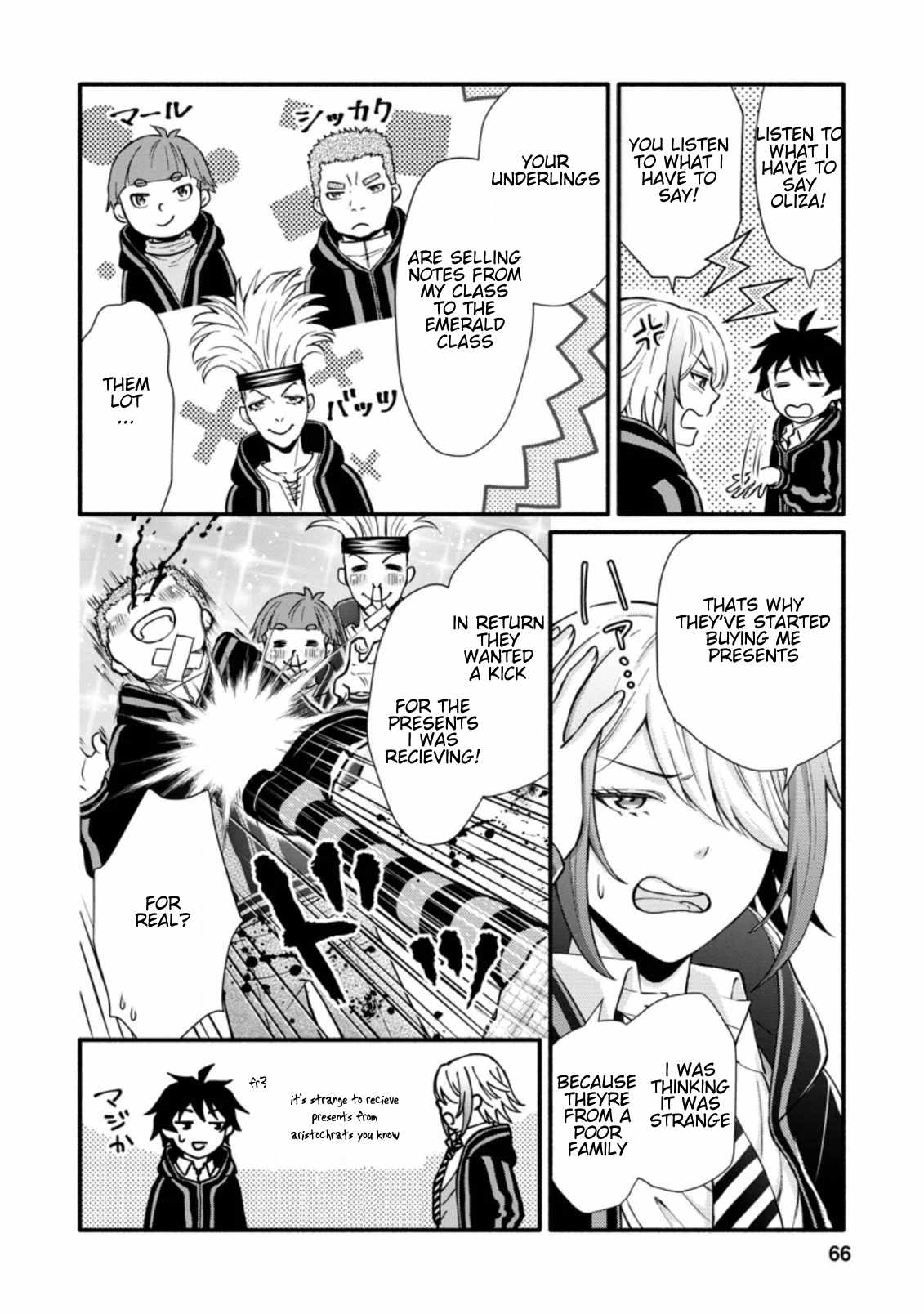 Read School Knight Level Up! chapter 8 image 5 on Lezhin
