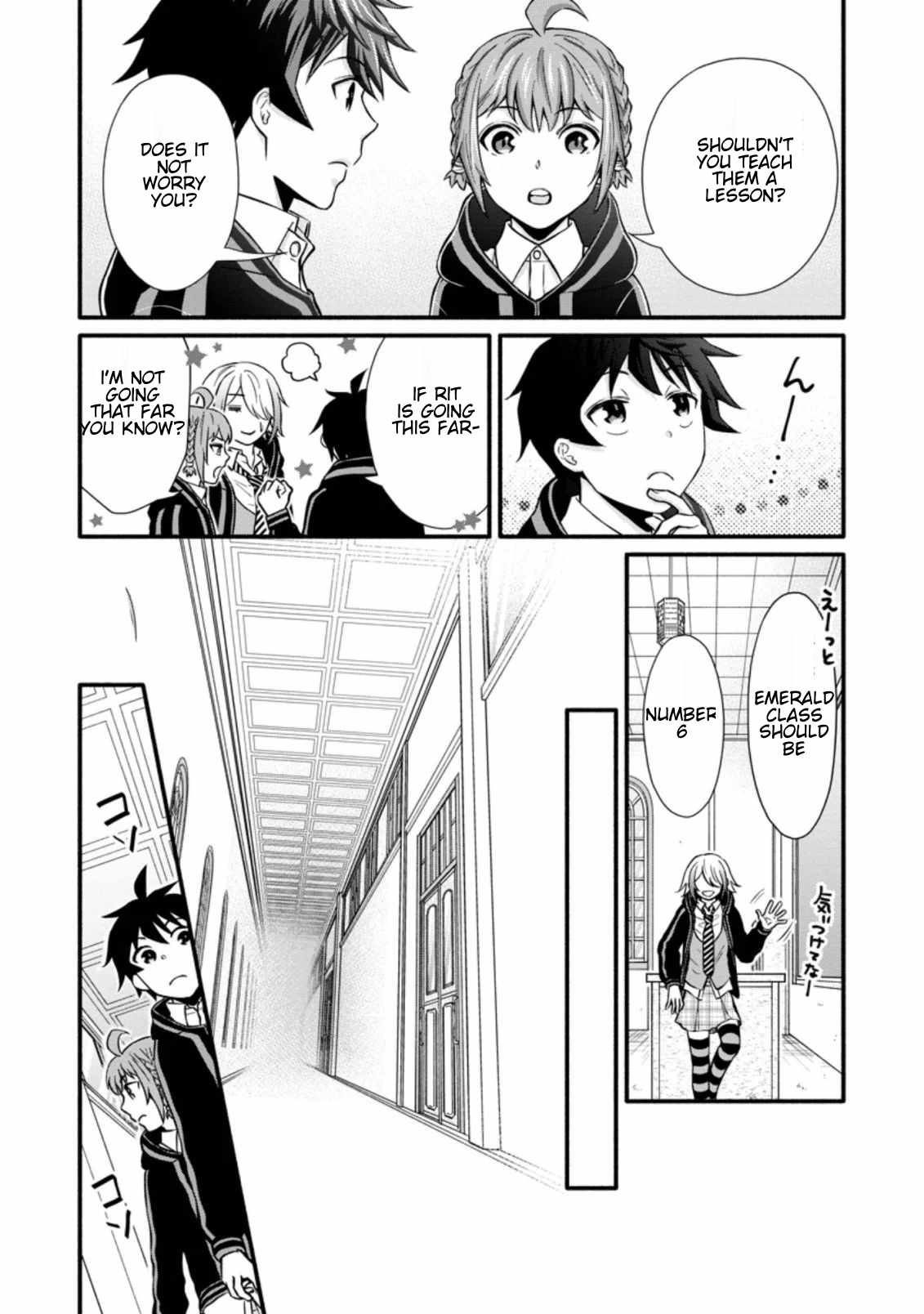 Read School Knight Level Up! chapter 8 image 7 on Lezhin