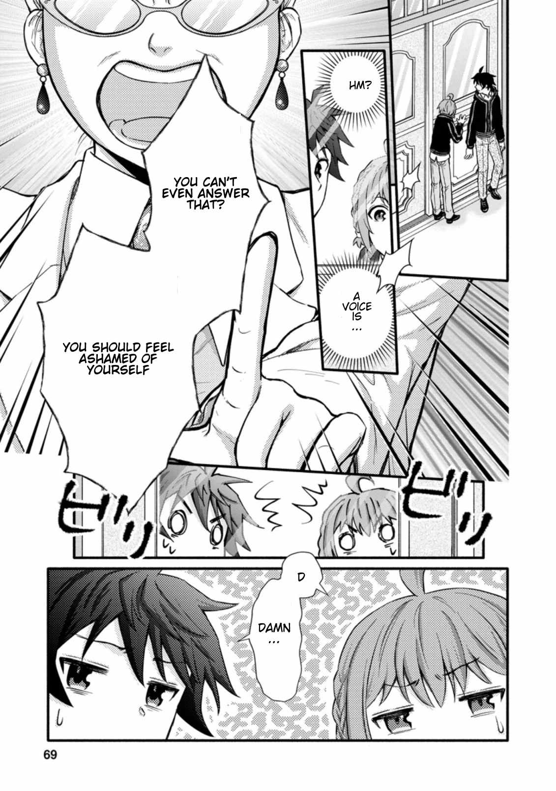 Read School Knight Level Up! chapter 8 image 8 on Lezhin