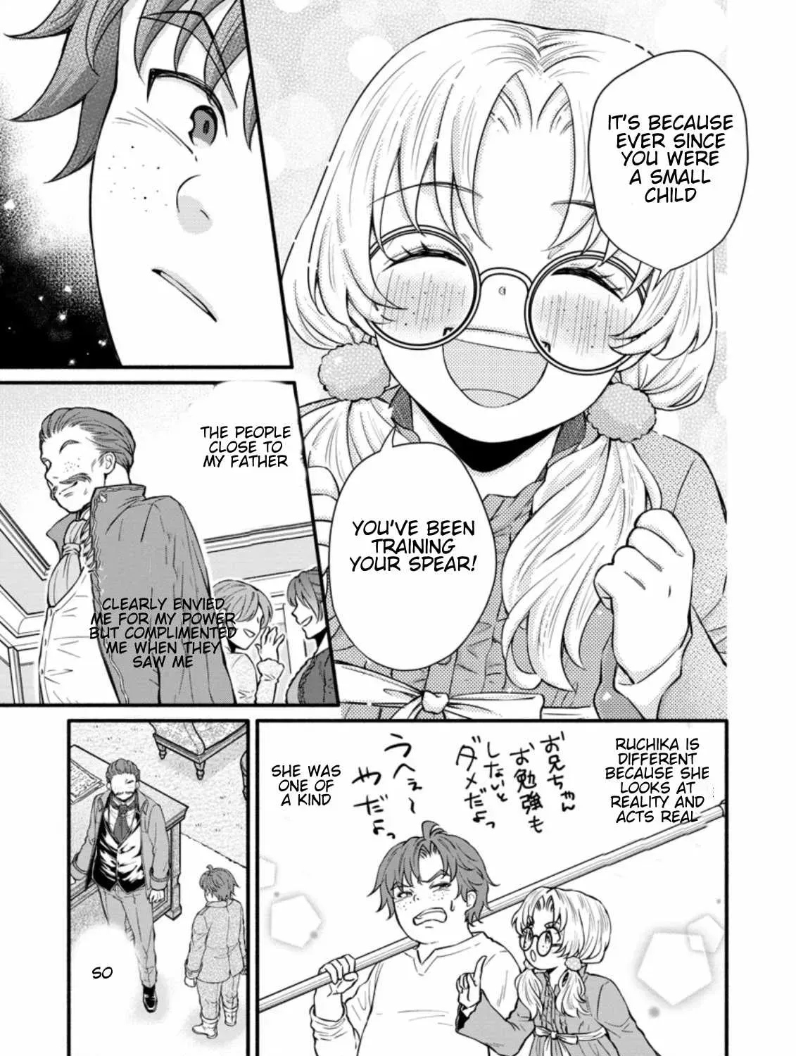 Read School Knight Level Up! chapter 9.97 image 10 on Lezhin