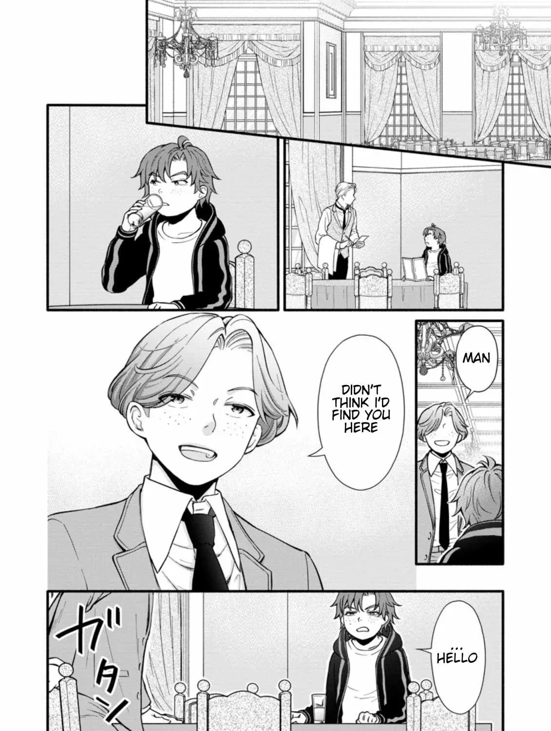 Read School Knight Level Up! chapter 9.97 image 16 on Lezhin