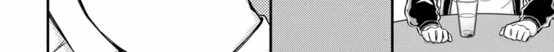 Read School Knight Level Up! chapter 9.97 image 21 on Lezhin