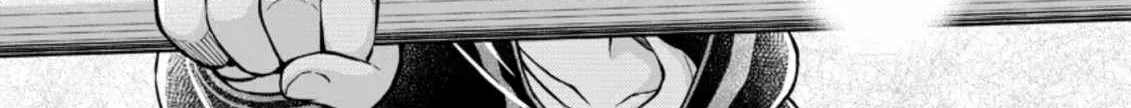 Read School Knight Level Up! chapter 9.97 image 3 on Lezhin