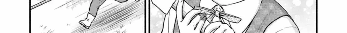 Read School Knight Level Up! chapter 9.97 image 7 on Lezhin