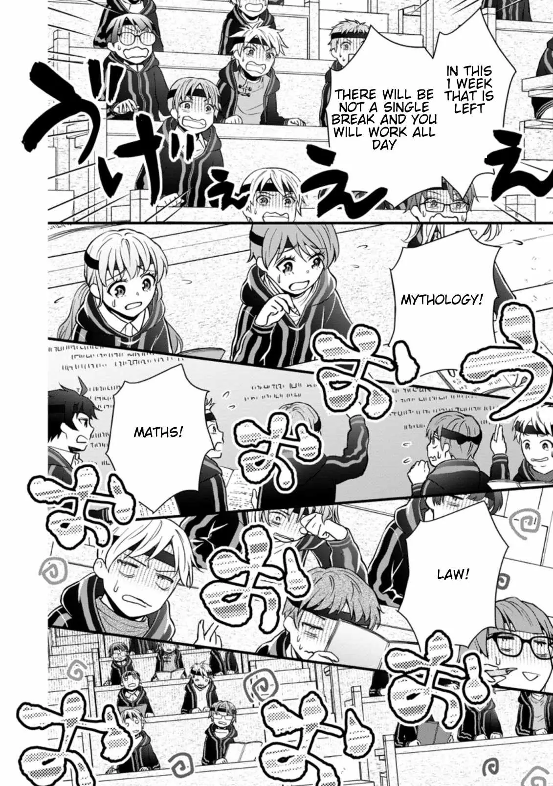 Read School Knight Level Up! chapter 9.99 image 11 on Lezhin