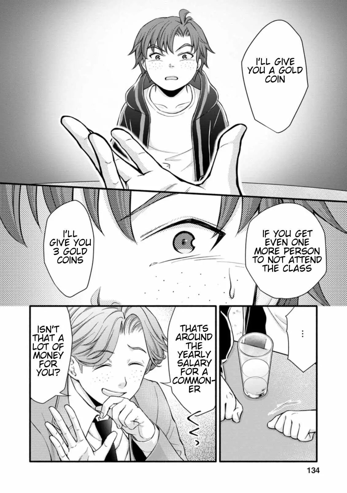 Read School Knight Level Up! chapter 9.99 image 3 on Lezhin