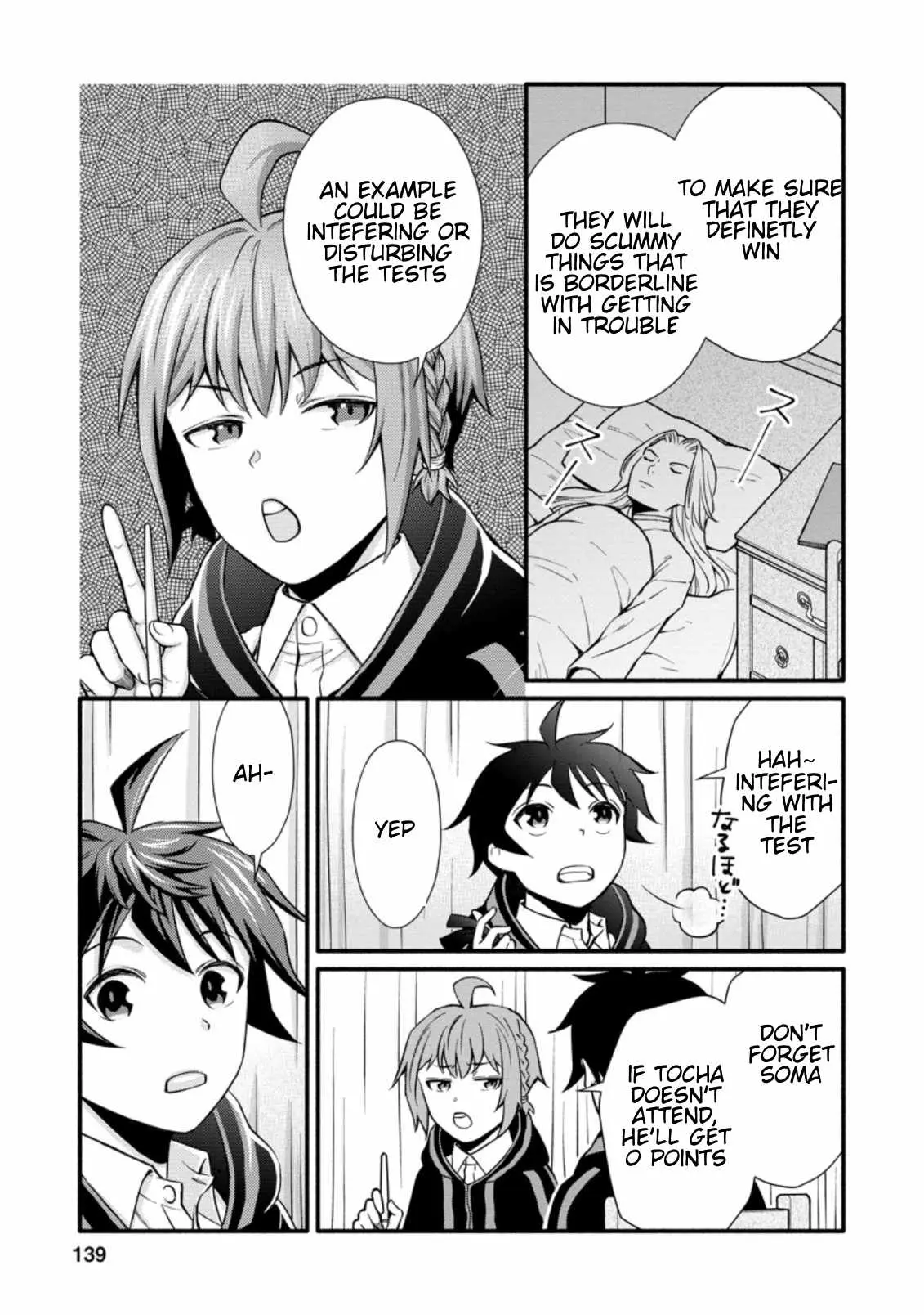 Read School Knight Level Up! chapter 9.99 image 8 on Lezhin