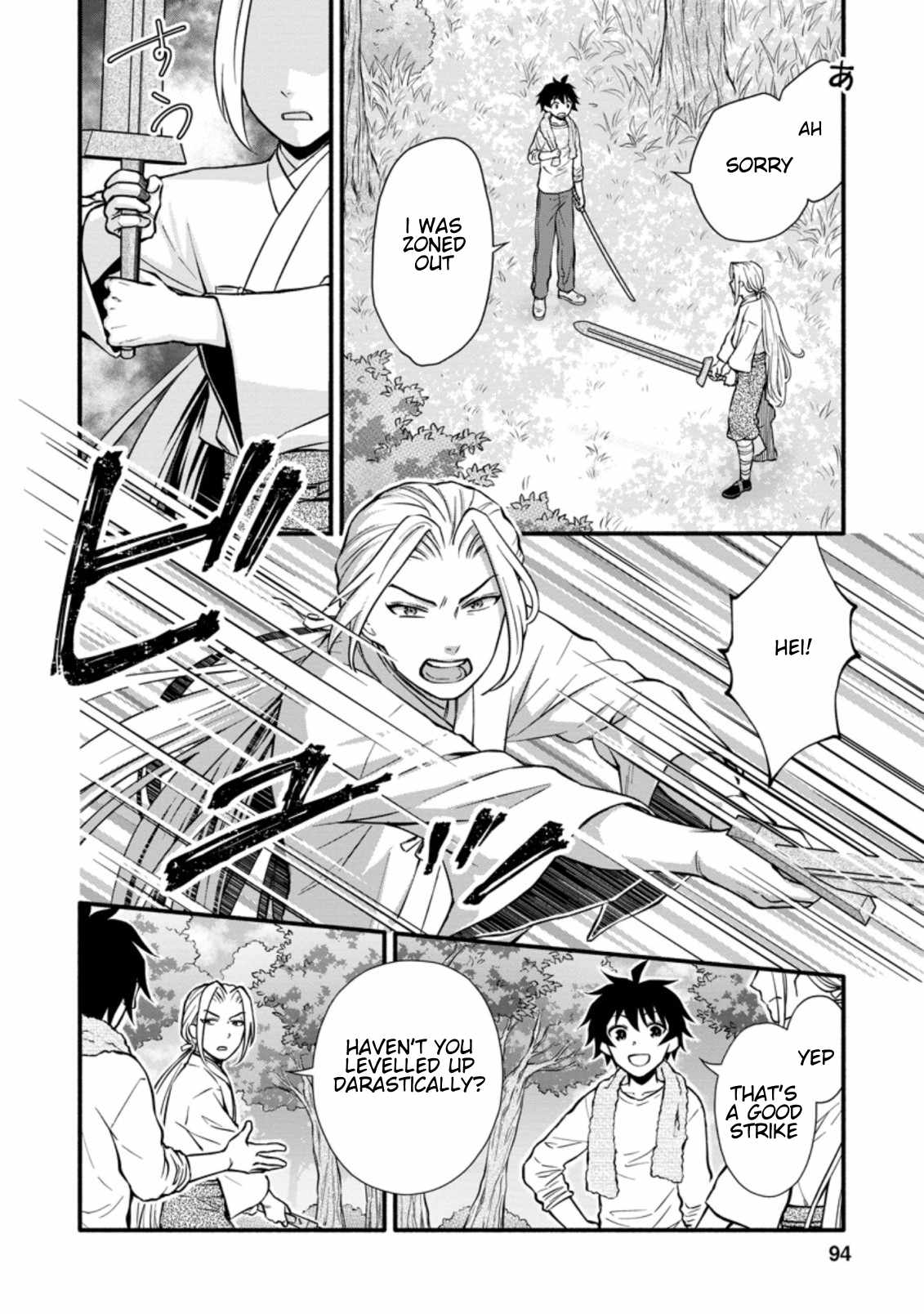 Read School Knight Level Up! chapter 9 image 3 on Lezhin