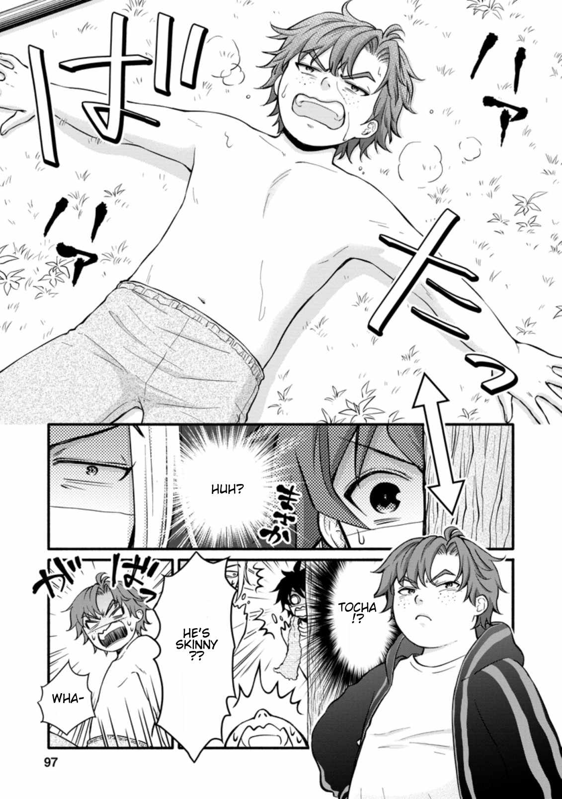 Read School Knight Level Up! chapter 9 image 6 on Lezhin