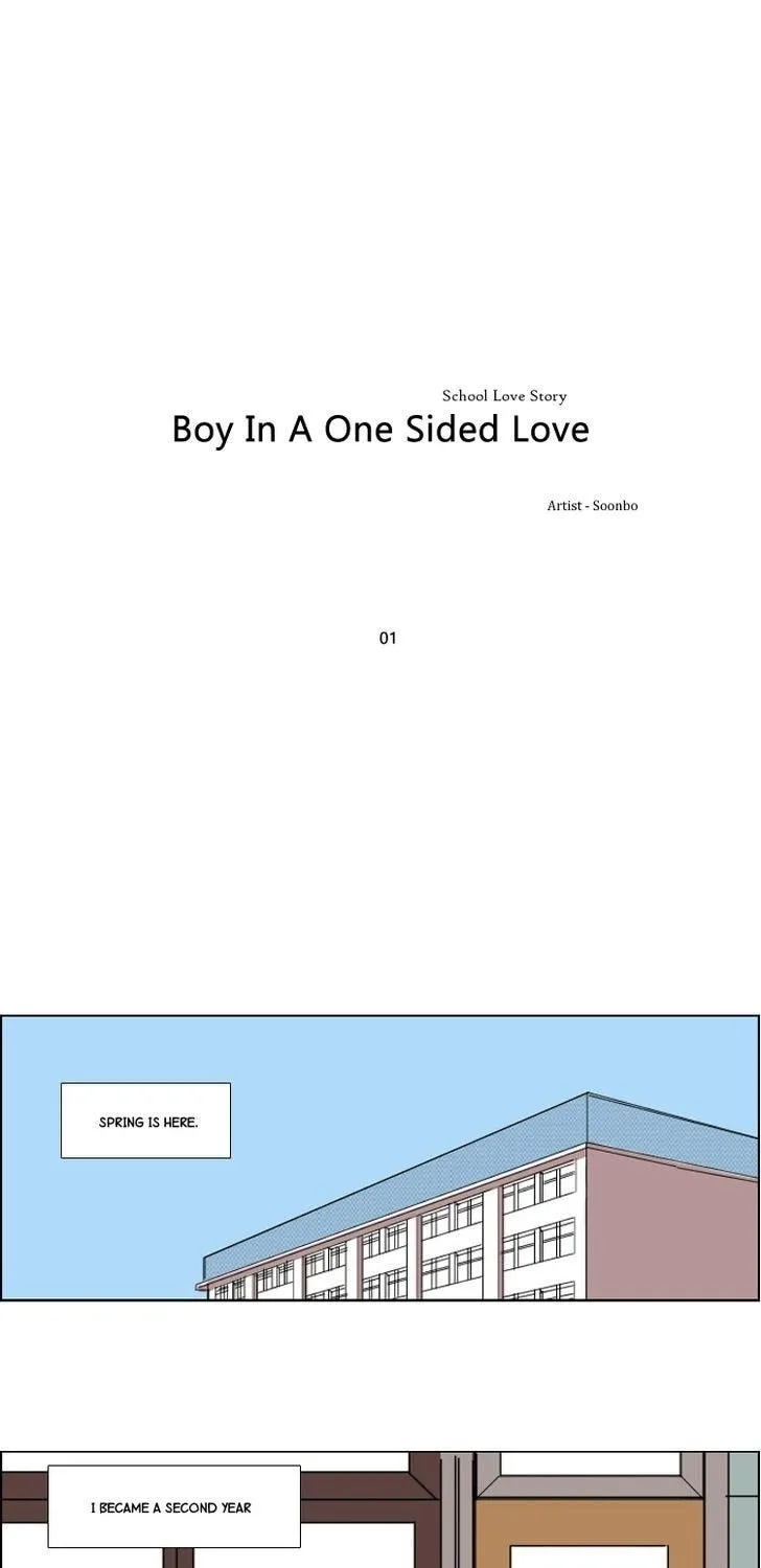 Read School Life chapter 1 image 2 on Lezhin