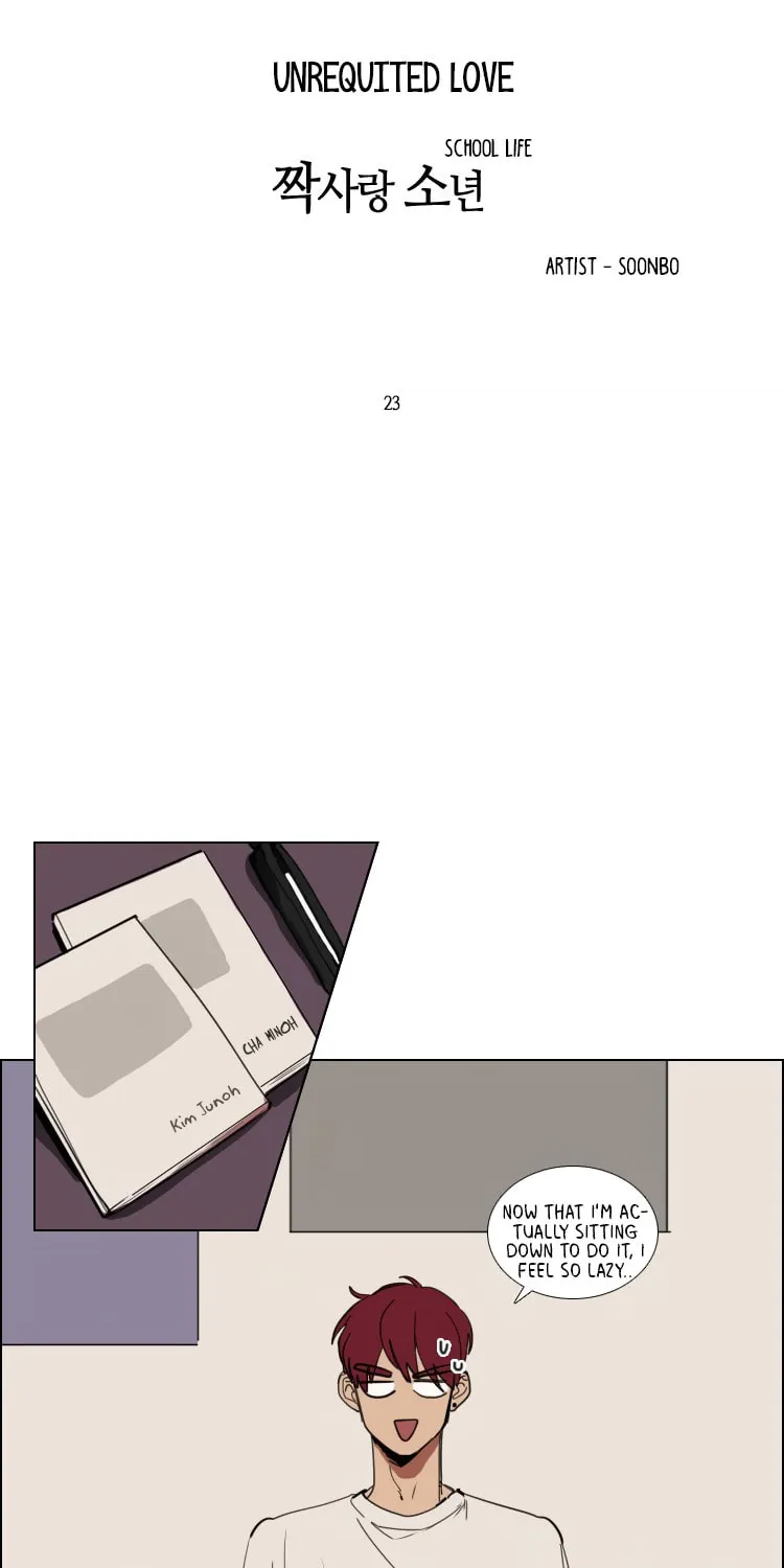 Read School Life chapter 23 image 8 on Lezhin