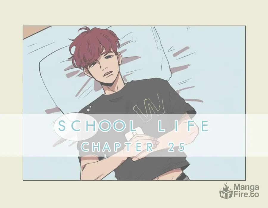 Read School Life chapter 25 image 2 on Lezhin