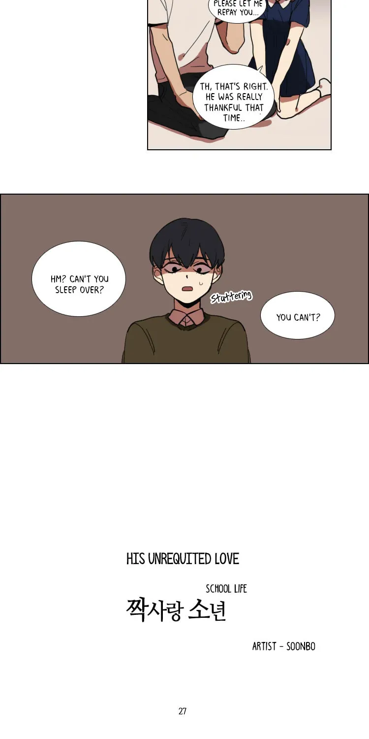 Read School Life chapter 27 image 5 on Lezhin