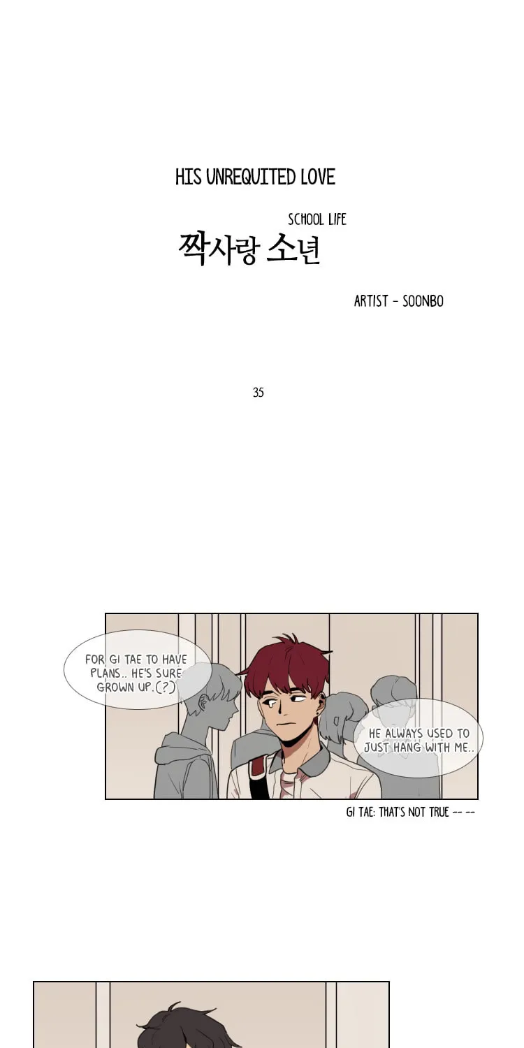 Read School Life chapter 35 image 3 on Lezhin