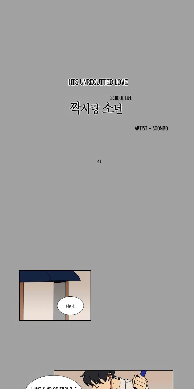 Read School Life chapter 41 image 3 on Lezhin