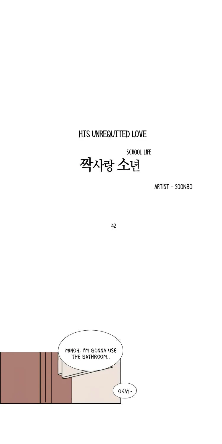 Read School Life chapter 42 image 3 on Lezhin