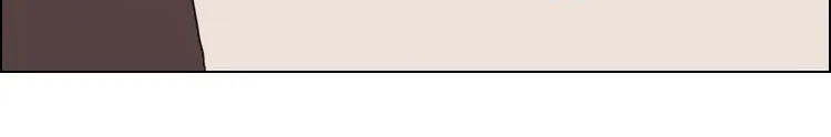 Read School Life chapter 45 image 6 on Lezhin