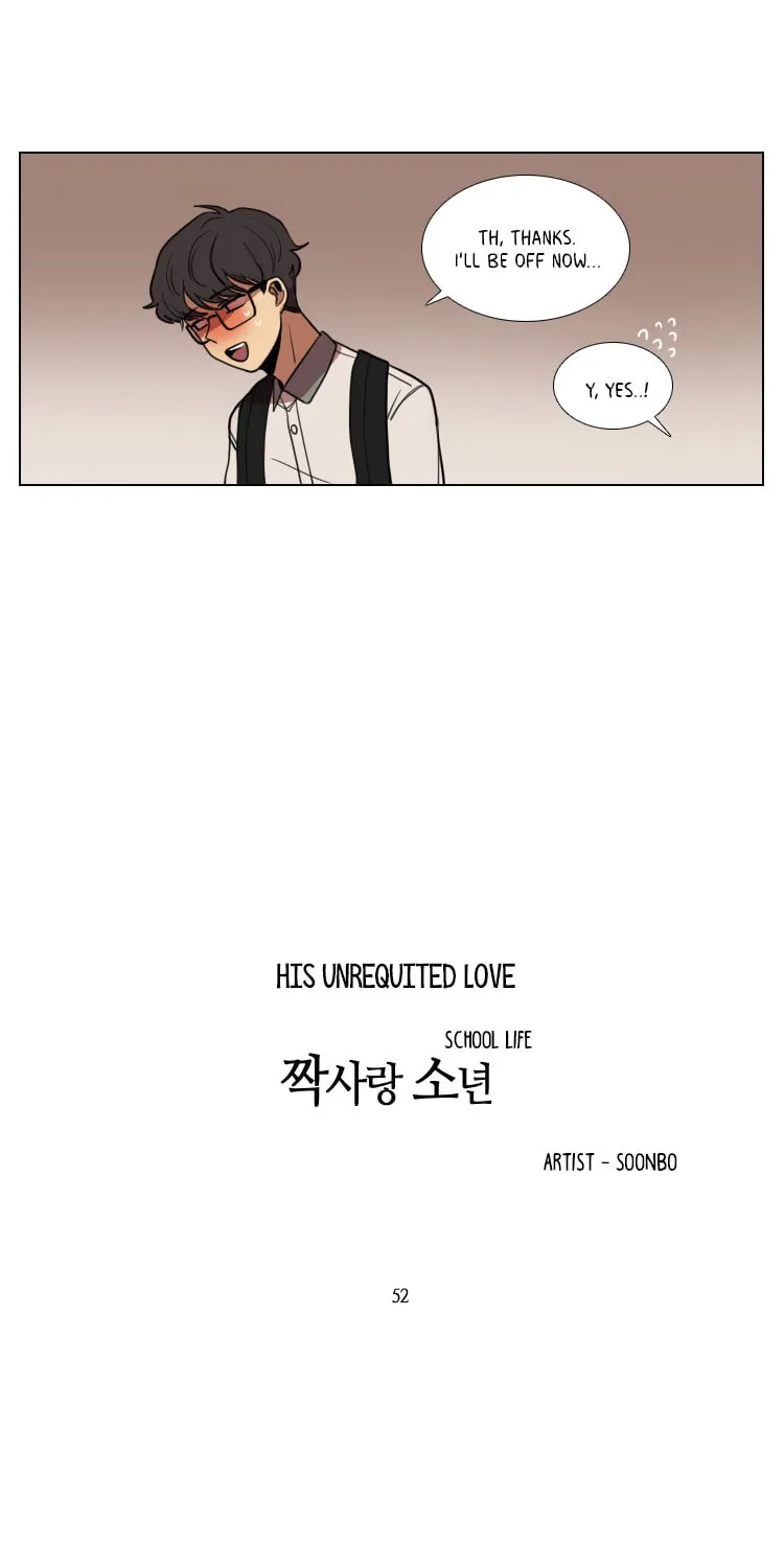 Read School Life chapter 52 image 7 on Lezhin