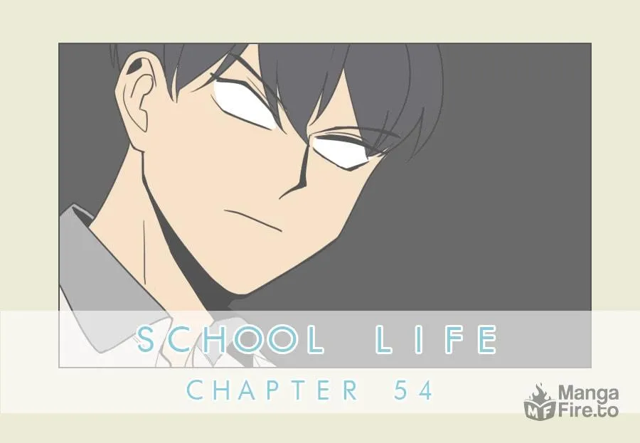 Read School Life chapter 54 image 2 on Lezhin