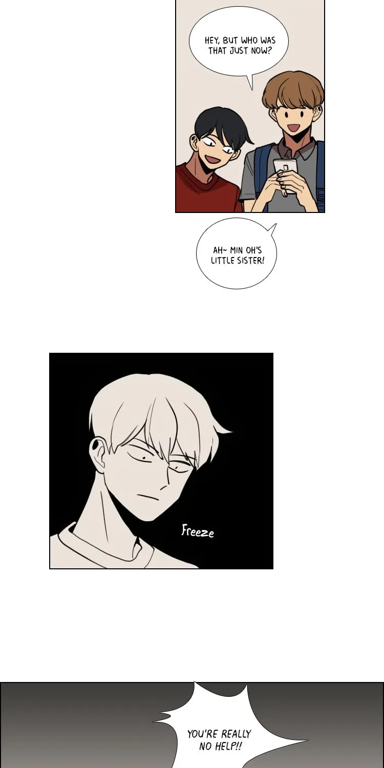 Read School Life chapter 58 image 17 on Lezhin