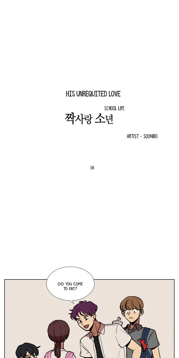 Read School Life chapter 58 image 3 on Lezhin