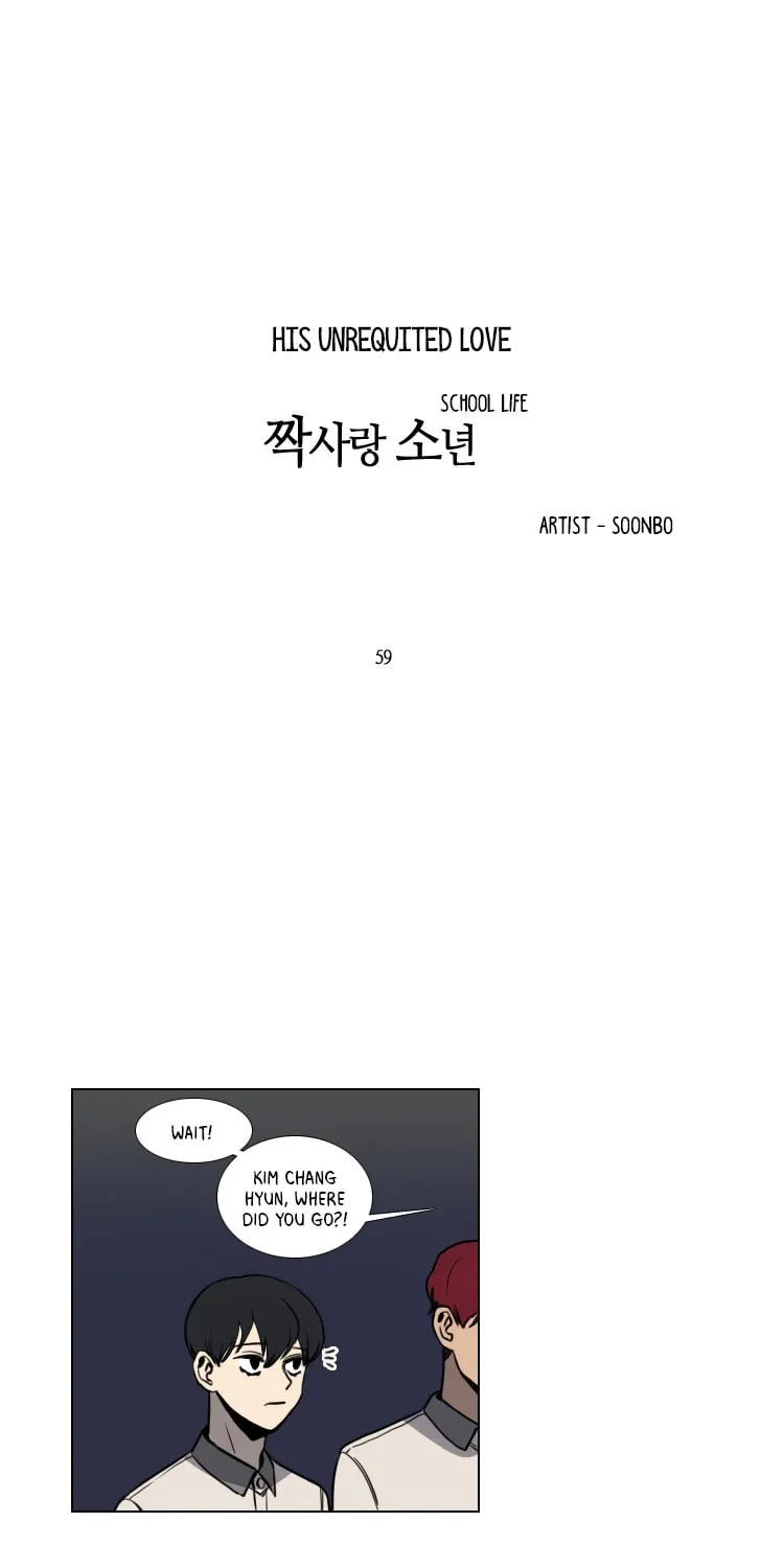 Read School Life chapter 59 image 3 on Lezhin