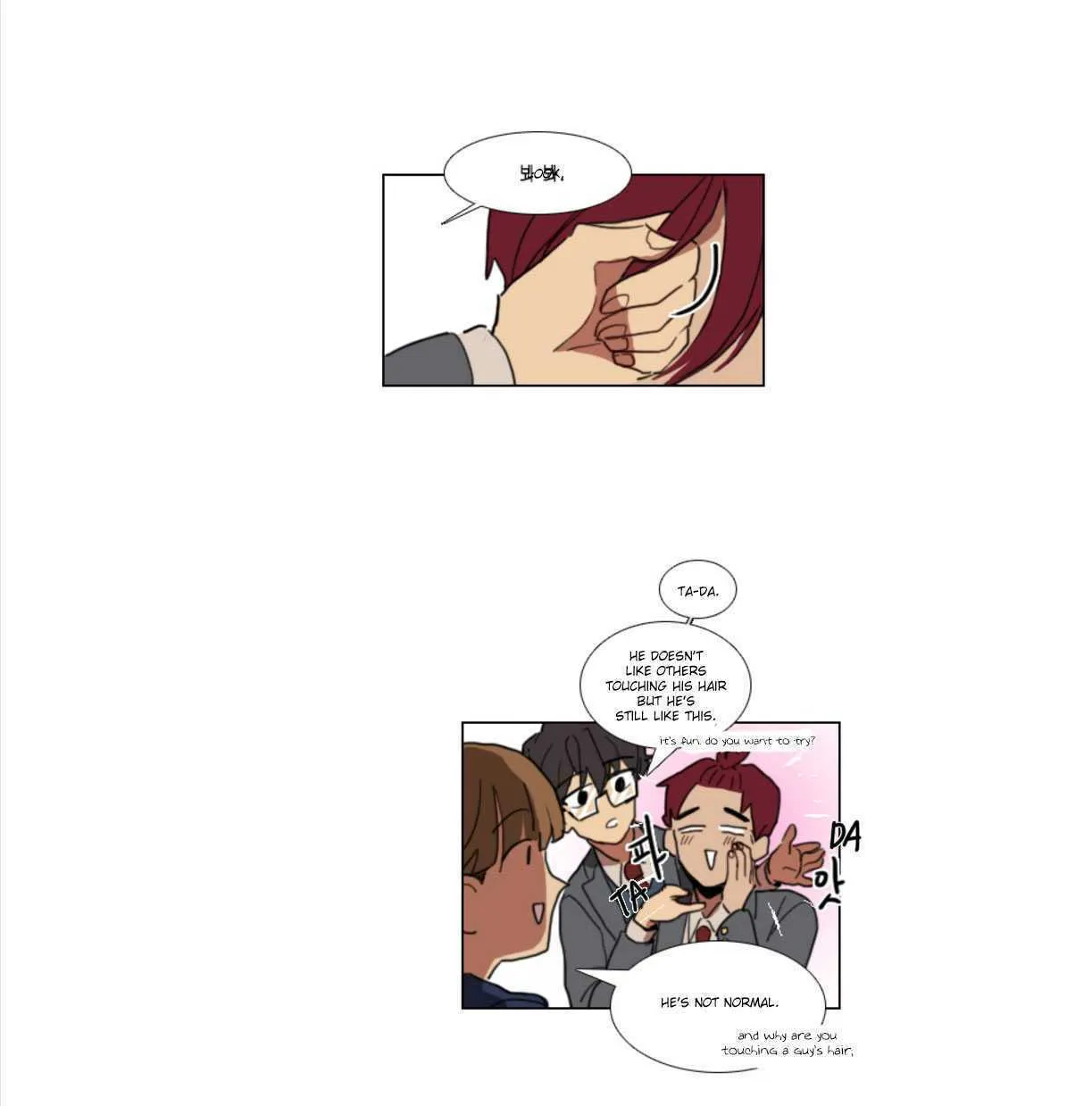Read School Life chapter 6 image 28 on Lezhin