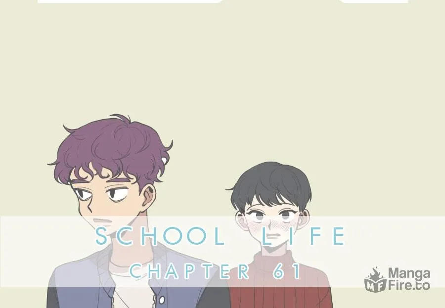 Read School Life chapter 61 image 2 on Lezhin