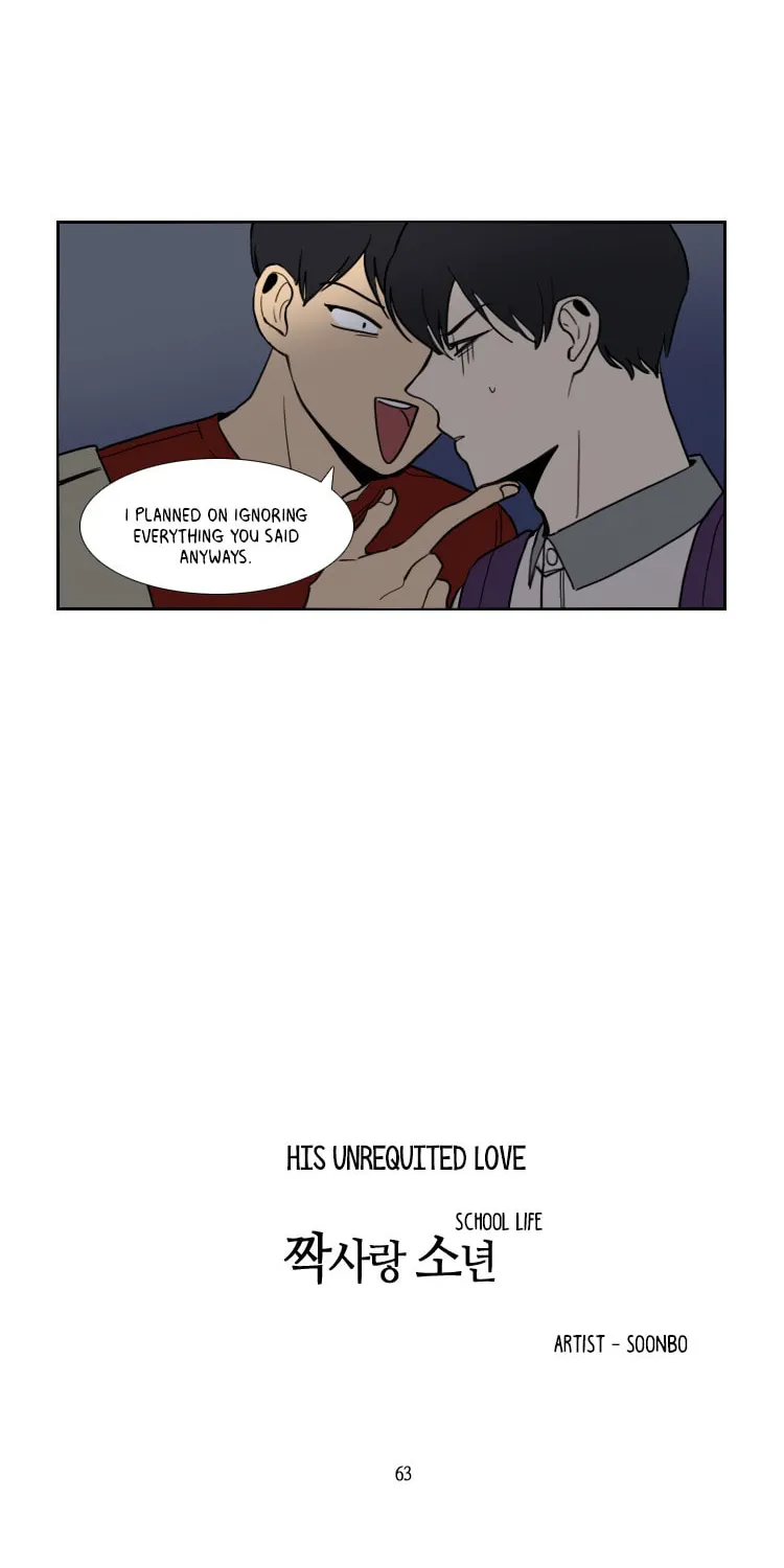 Read School Life chapter 63 image 4 on Lezhin