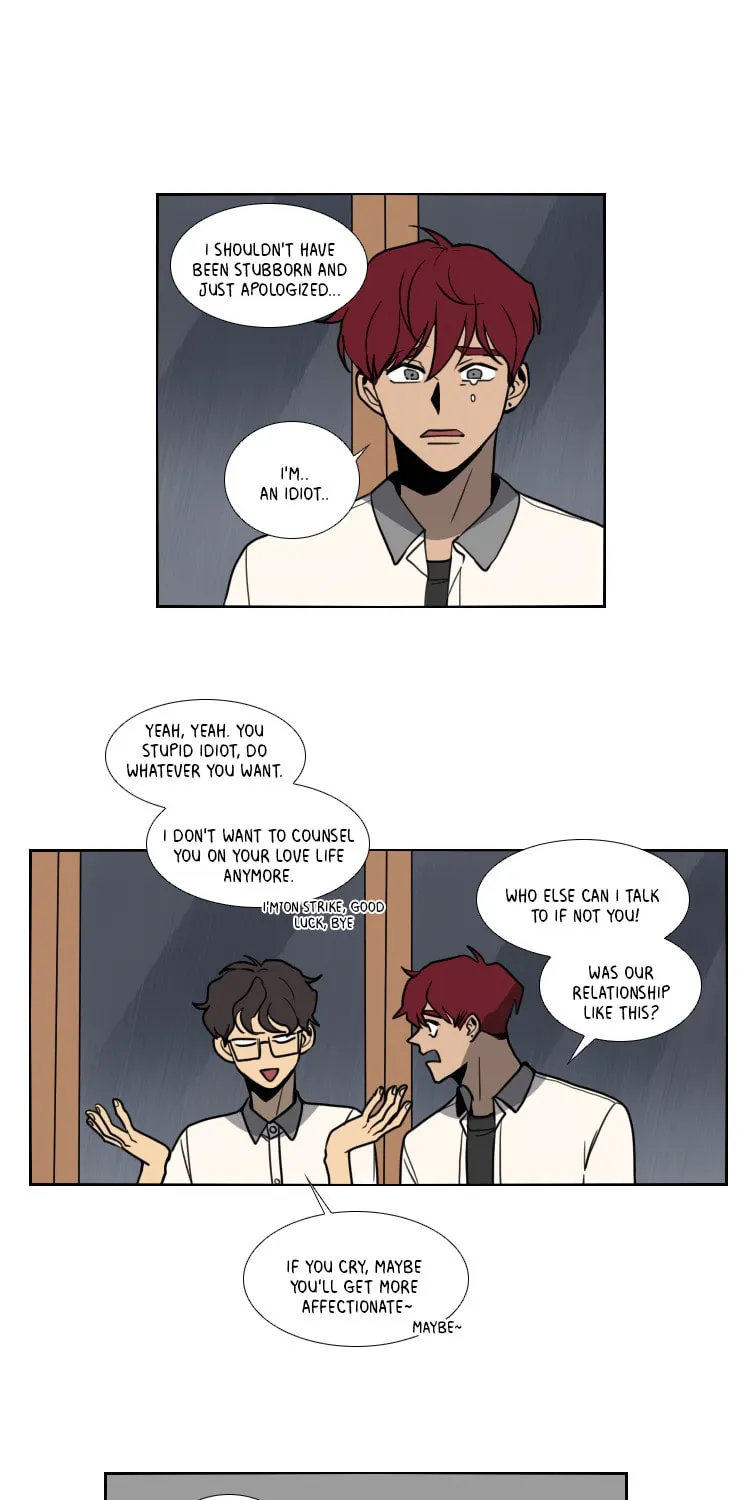 Read School Life chapter 67 image 15 on Lezhin