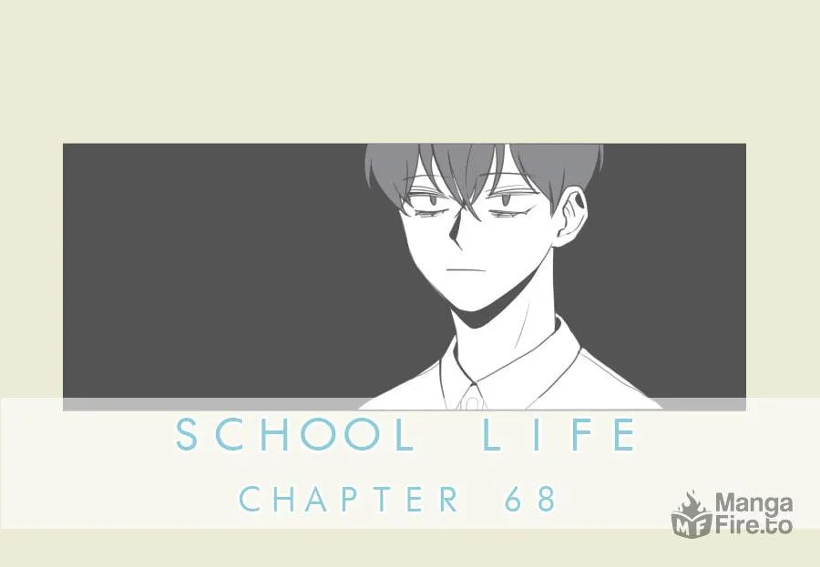 Read School Life chapter 68 image 2 on Lezhin