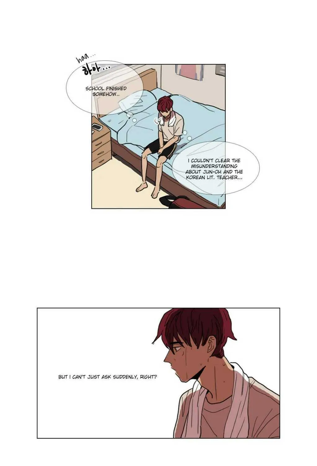 Read School Life chapter 7 image 23 on Lezhin