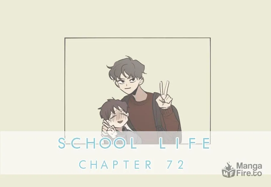 Read School Life chapter 72 image 2 on Lezhin