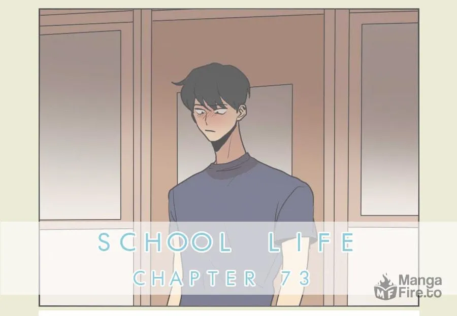 Read School Life chapter 73 image 2 on Lezhin