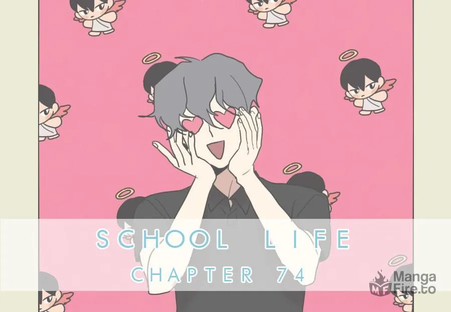 Read School Life chapter 74 image 2 on Lezhin