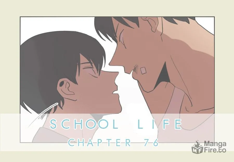 Read School Life chapter 76 image 2 on Lezhin