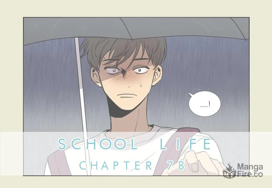 Read School Life chapter 78 image 2 on Lezhin