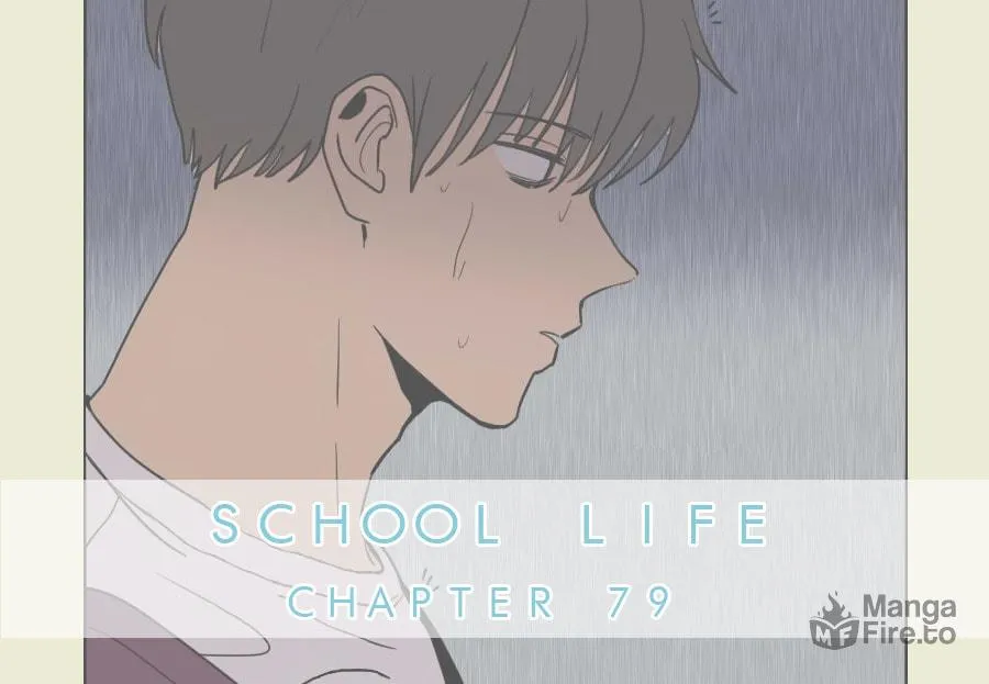 Read School Life chapter 79 image 2 on Lezhin