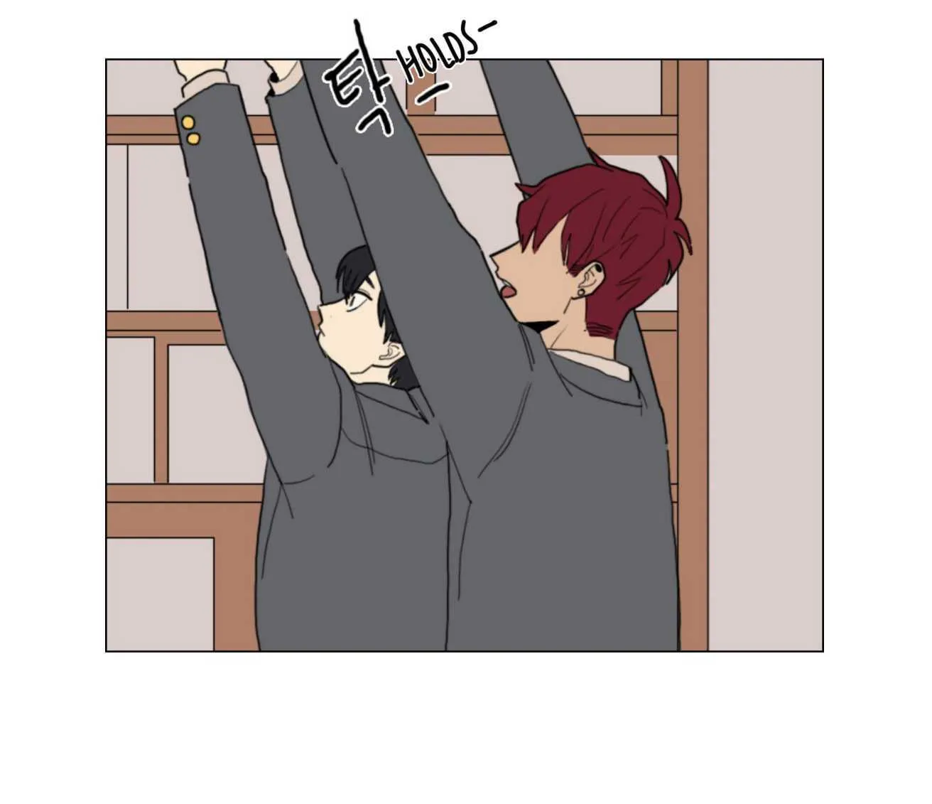 Read School Life chapter 8 image 71 on Lezhin