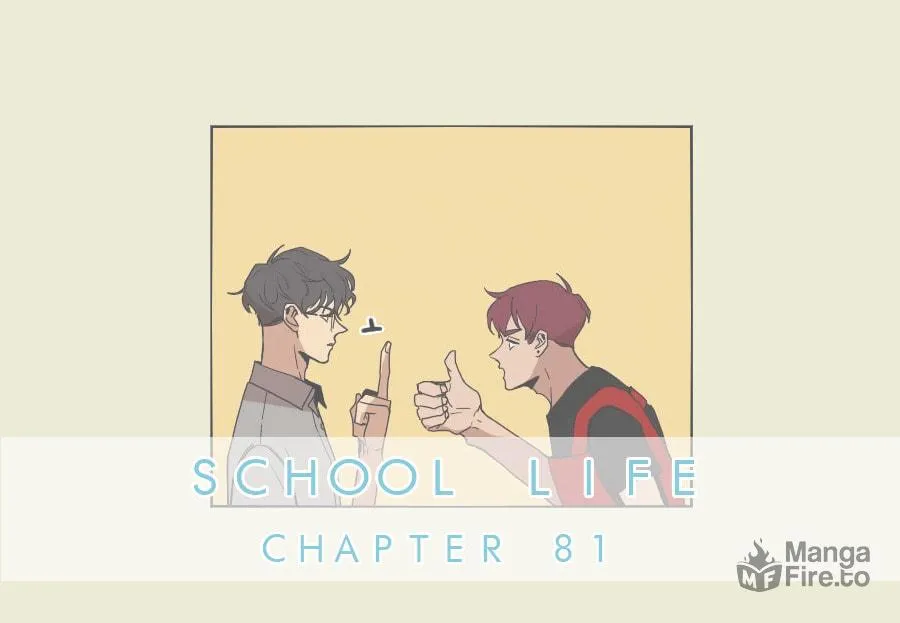 Read School Life chapter 81 image 2 on Lezhin