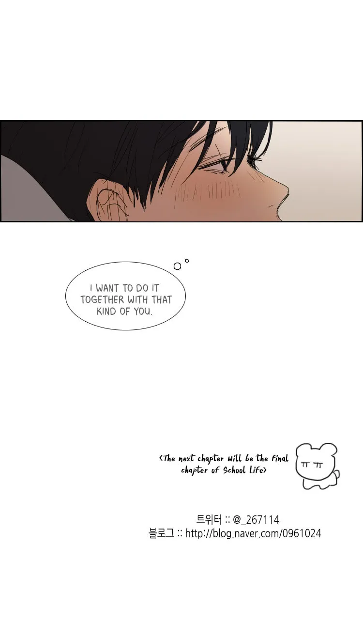 Read School Life chapter 83 image 25 on Lezhin