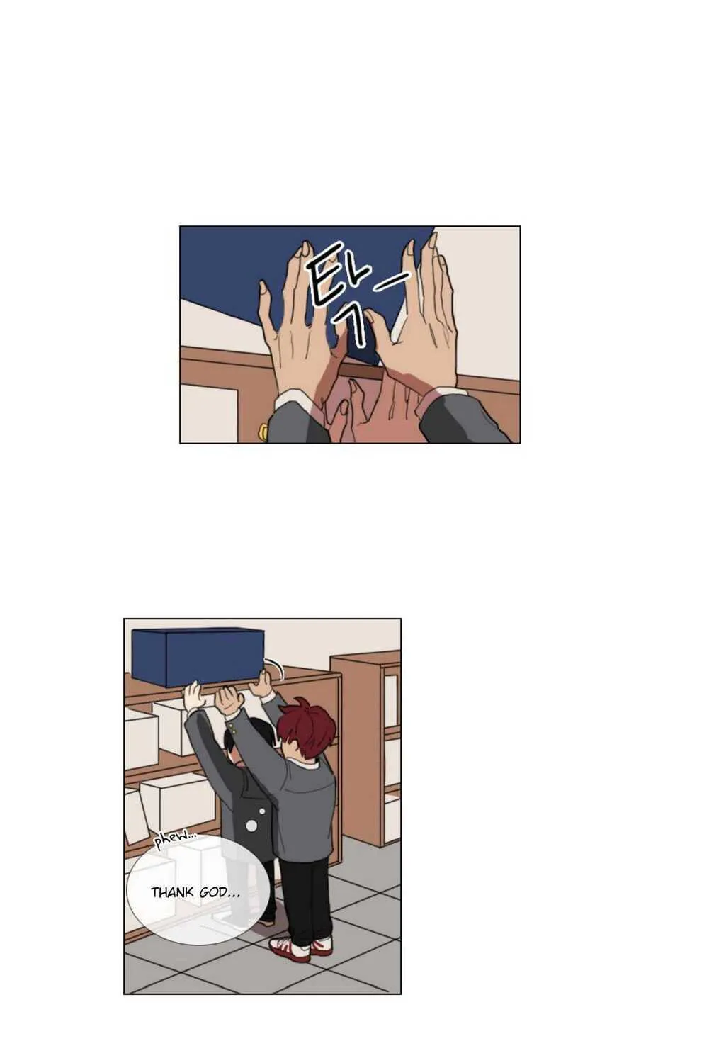 Read School Life chapter 9 image 1 on Lezhin