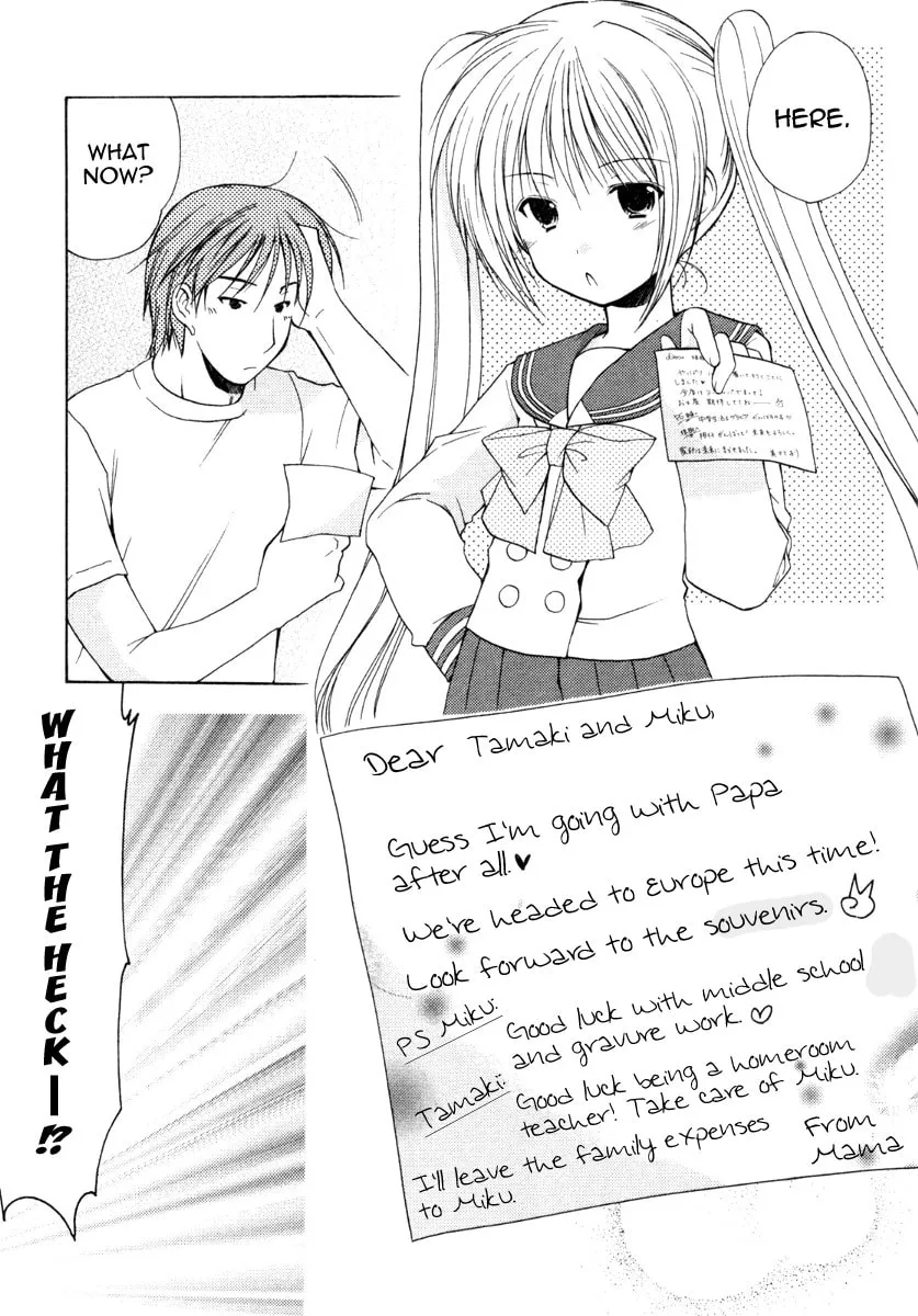 Read School Mate chapter 1 image 15 on Lezhin