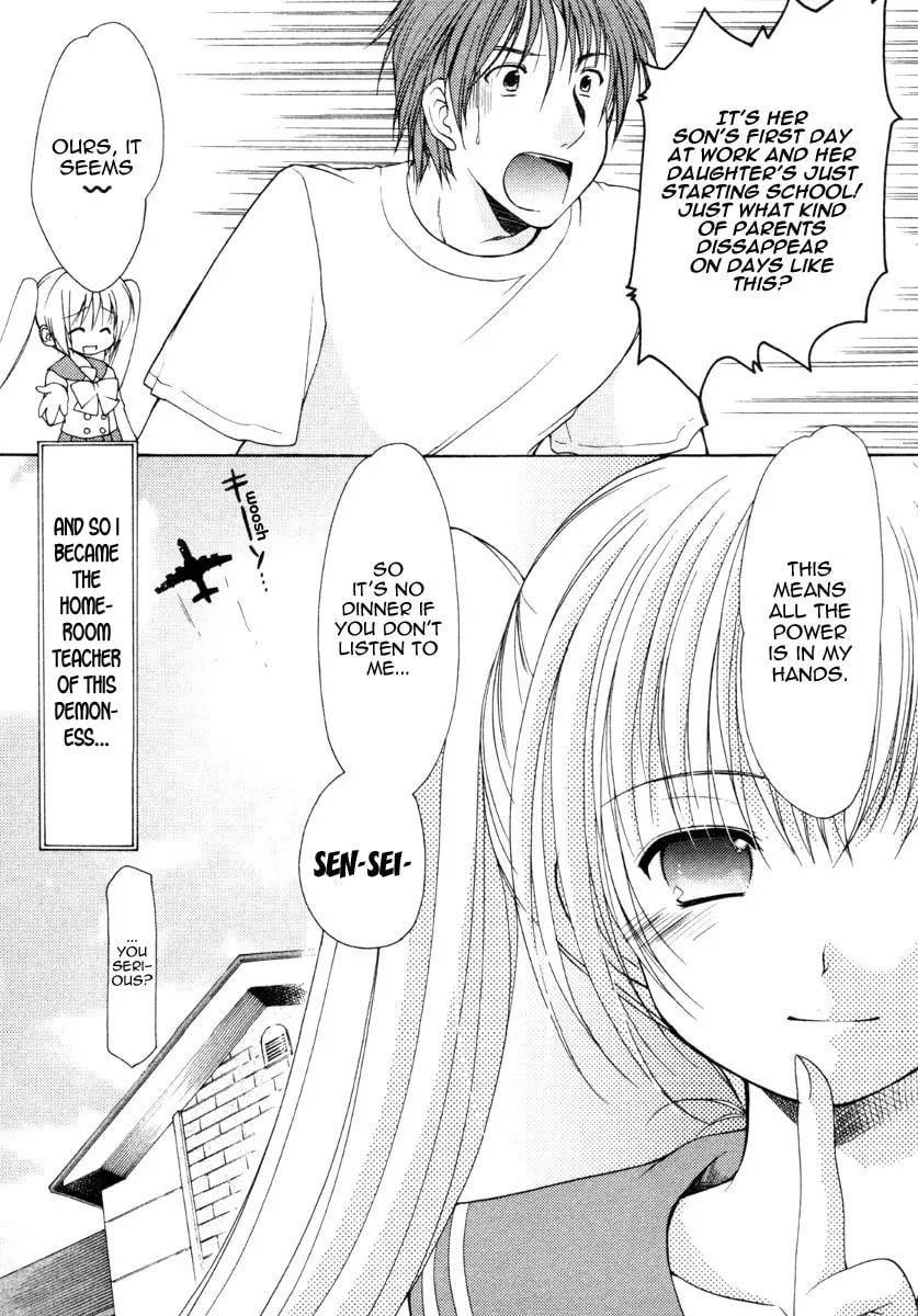 Read School Mate chapter 1 image 16 on Lezhin